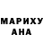 Amphetamine Розовый Nawid Qurayshi
