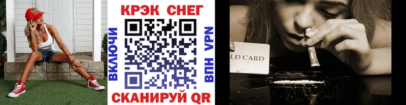 COCAIN Боливия  Теберда 