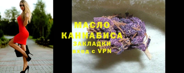 кокаин VHQ Баксан