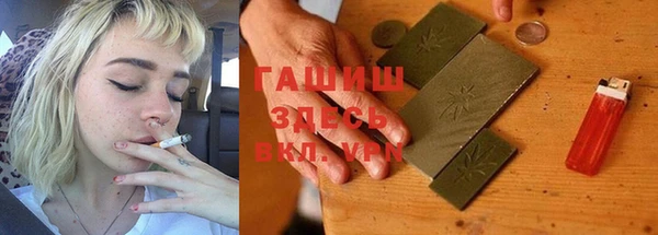 кокаин VHQ Баксан