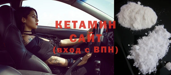 кокаин VHQ Баксан