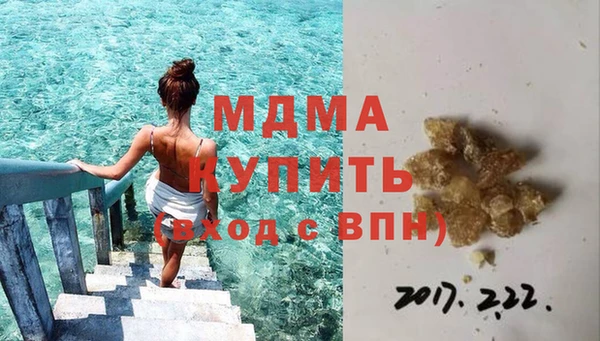 jwh Балабаново