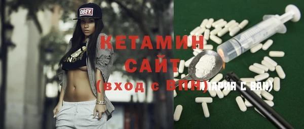 прущая мука Балахна