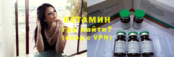 дурь Арсеньев