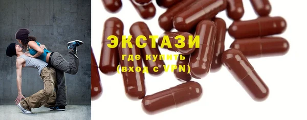 ешки Аркадак