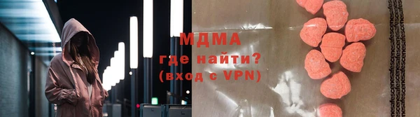 jwh Балабаново