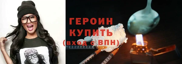 jwh Балабаново