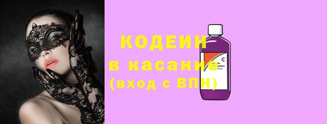 ешки Аркадак