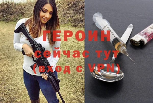 дурь Арсеньев