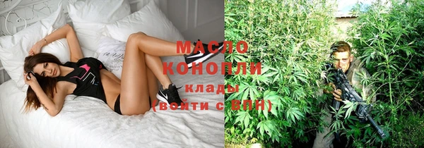 кокаин VHQ Баксан