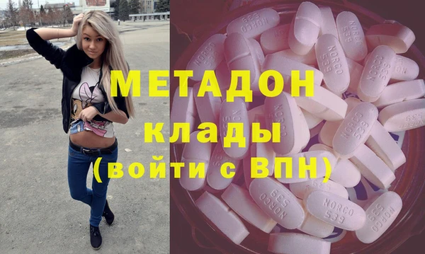 прущая мука Балахна