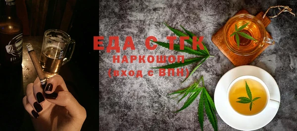 кокаин VHQ Баксан