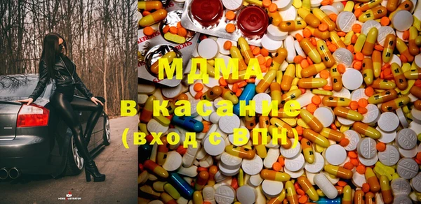 прущая мука Балахна