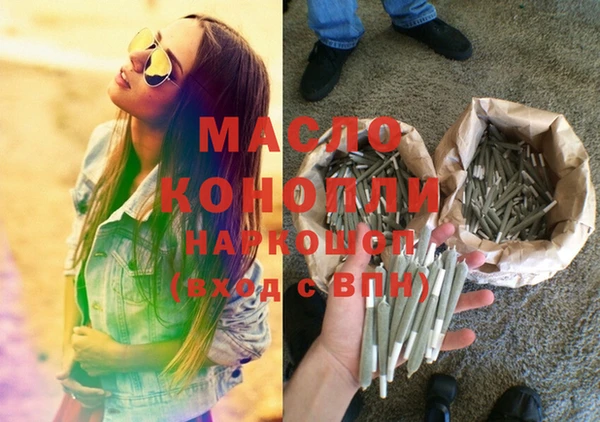 кокаин VHQ Баксан