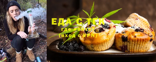 ешки Аркадак