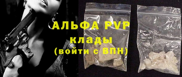 кокаин VHQ Баксан