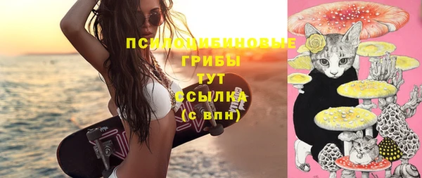 кокаин VHQ Баксан