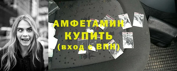 кокаин VHQ Баксан