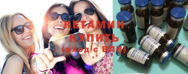 jwh Балабаново