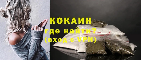 jwh Балабаново