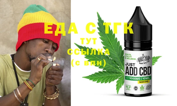 кокаин VHQ Баксан