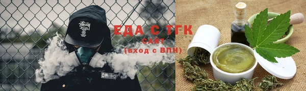 прущая мука Балахна