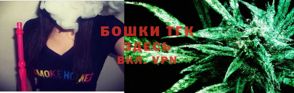 кокаин VHQ Баксан