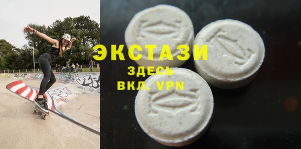 jwh Балабаново