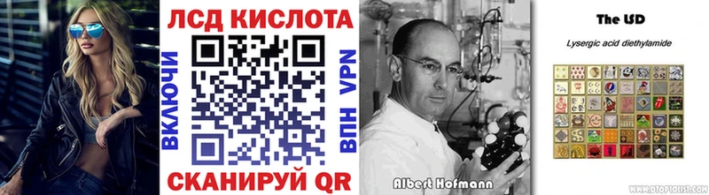 Наркотические марки 1,5мг  Теберда 