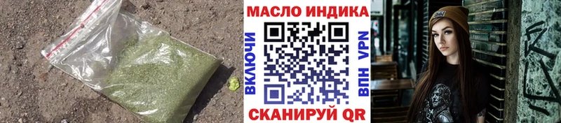 продажа наркотиков  Теберда  Дистиллят ТГК Wax 